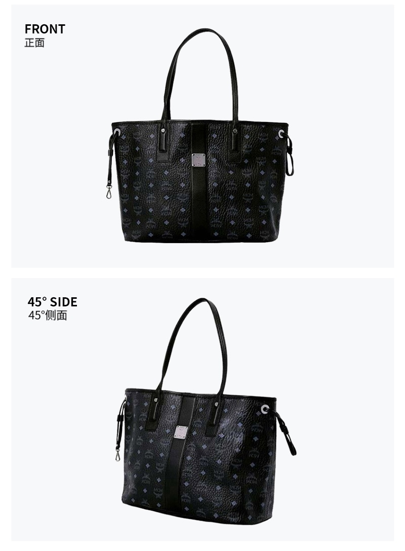 商品[国内直发] MCM|MCM 女士人造革/牛皮革购物袋大托特,价格¥4428,第5张图片详细描述
