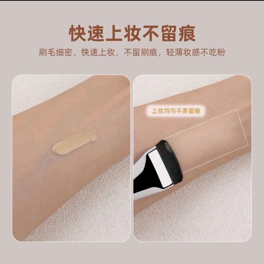商品[国内直发] GLENVINTEN|格兰云顿一字型粉底刷超薄平头面膜刷无暇裸肌遮瑕轻薄打底不吃粉美妆工具,价格¥148,第2张图片详细描述
