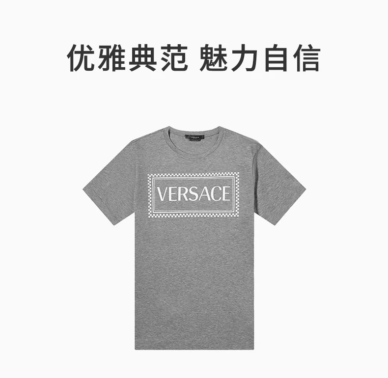 商品Versace|VERSACE 范思哲 男士灰色T恤 A81548-A201952-A8026,价格¥1736,第9张图片详细描述