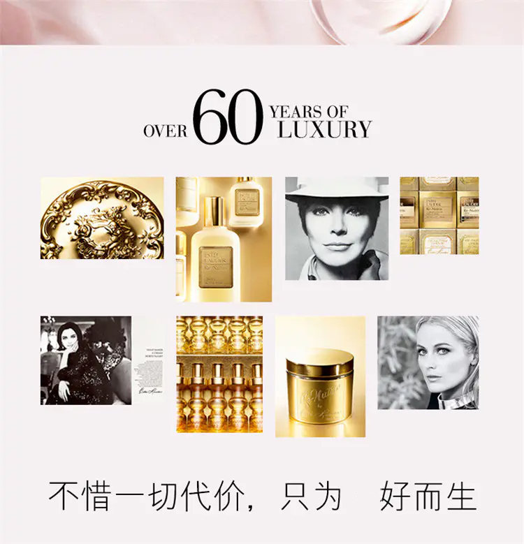 商品Estée Lauder|雅诗兰黛白金级面霜50ml花菁萃紧颜焕活滋养面霜紧致肌肤【香港直邮】,价格¥1537,第3张图片详细描述