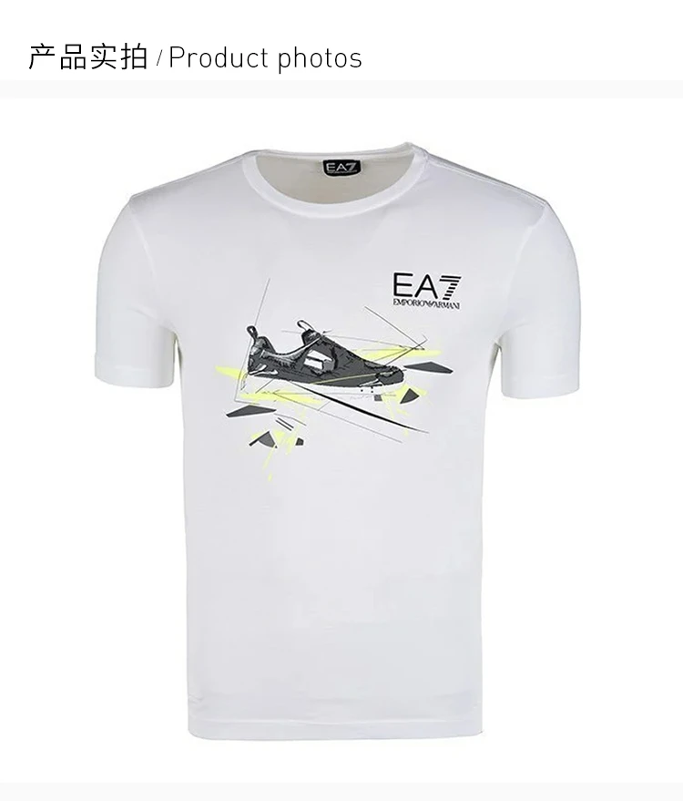 商品Emporio Armani|Emporio Armani 安普里奥 阿玛尼 男士白色印花短袖T恤 3ZPT50-PJM9Z-1100,价格¥440,第2张图片详细描述