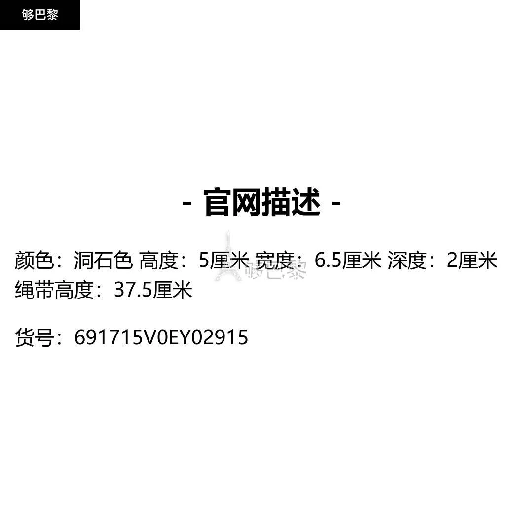 商品Bottega Veneta|包邮包税【预售7天发货】 BV葆蝶家 23秋冬 男士 耳机包 耳机盒 691715V0EY02915,价格¥2120,第2张图片详细描述