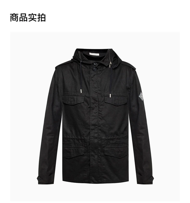 商品[国内直发] Yves Saint Laurent|YSL 圣罗兰 男士黑色连帽外套 581788-Y153W-1000,价格¥8865,第3张图片详细描述