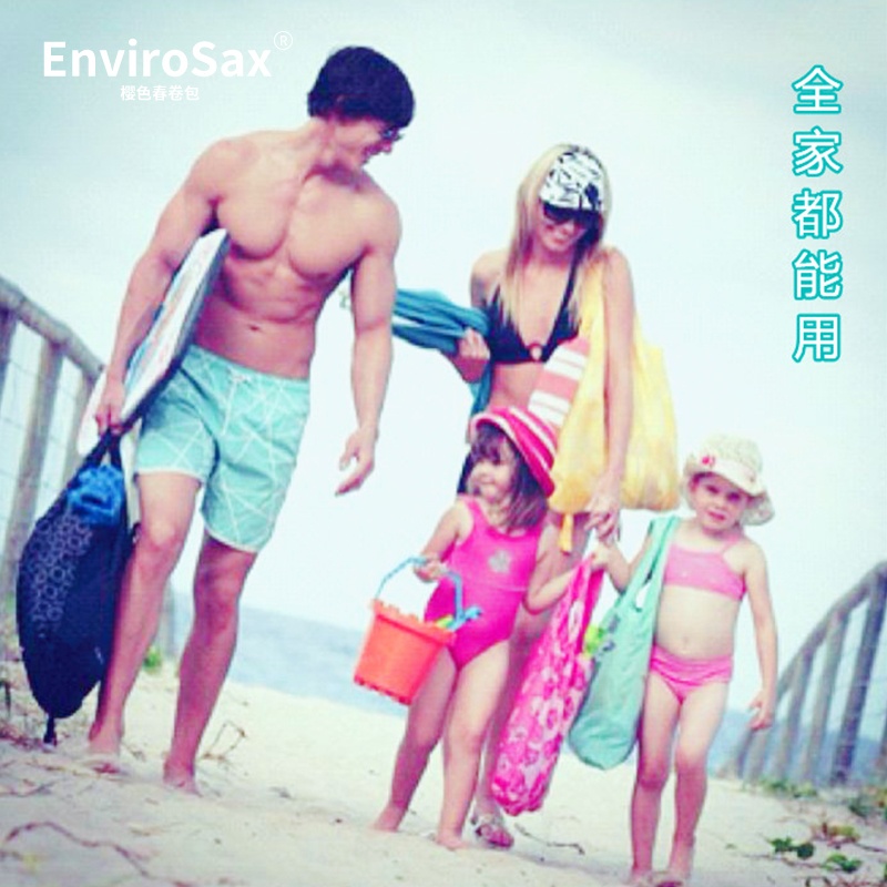 商品[国内直发] EnviroSax|手提包女士春卷包环保袋旅行袋波普猫咪系列,价格¥83,第10张图片详细描述