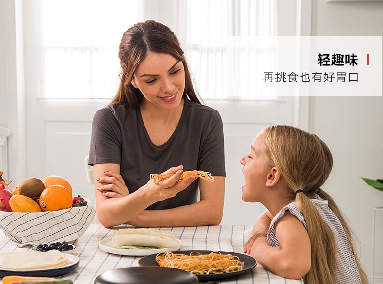 商品[国内直发] Morphy Richards|MR1266薄饼机早餐机轻食机神器一体机家用小型多功能电饼铛,价格¥194,第12张图片详细描述