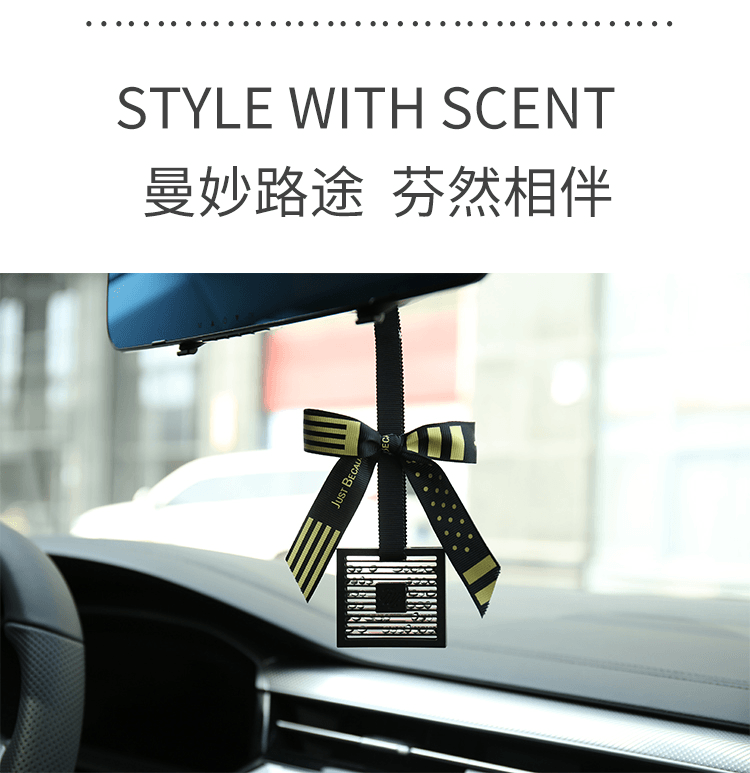 商品Jo Malone London|Jo Malone祖玛珑车载香薰固体香氛 汽车香水 ,价格¥234,第6张图片详细描述