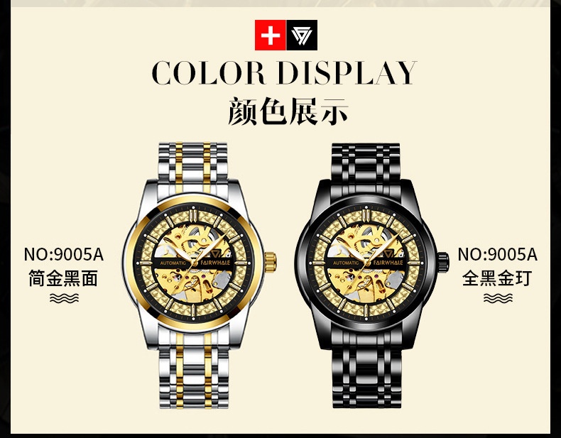 商品[国内直发] Mark Fairwhale|马克华菲镂空机械表男名表金表,价格¥452,第3张图片详细描述