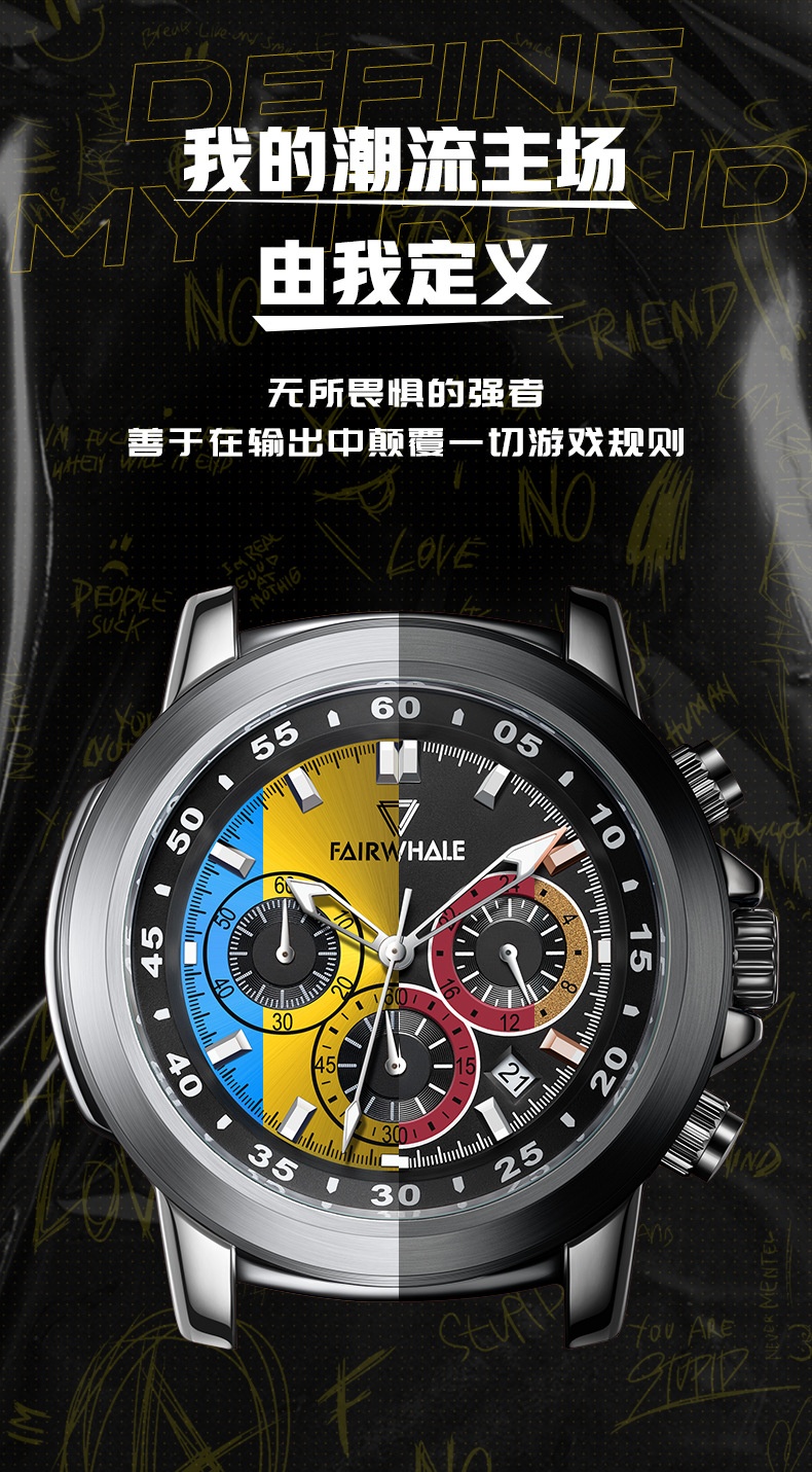 商品[国内直发] Mark Fairwhale|马克华菲潮牌品牌手表男士石英表三眼六针多功能迪通拿手表,价格¥240,第6张图片详细描述