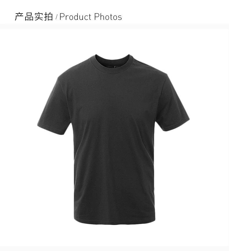 商品Prada|Prada 普拉达 黑色圆领男士短袖T恤 UJM492-ILK-F0002,价格¥3308,第5张图片详细描述