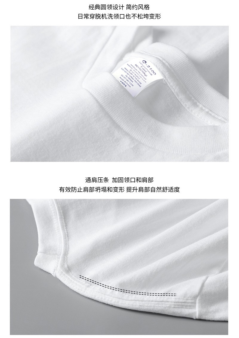 商品[国内直发] EUHERTZ|美式复古短袖t恤男夏季潮牌印花hiphop上衣宽松休闲圆领体恤,价格¥70,第8张图片详细描述