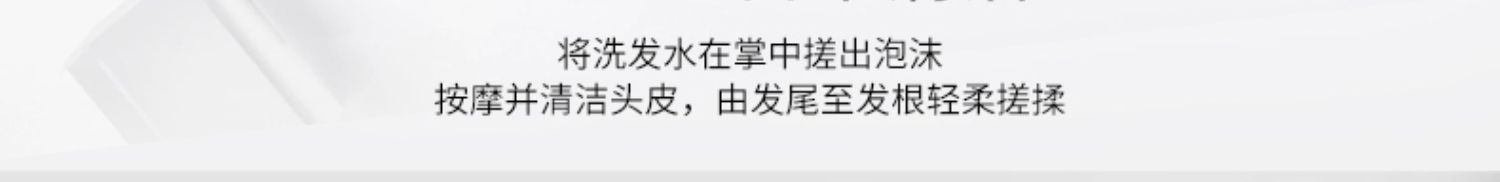 商品Kérastase|Kérastase卡诗 强韧修护洗发水 250ml 氨基酸柔顺防毛躁烫染受损,价格¥207,第11张图片详细描述