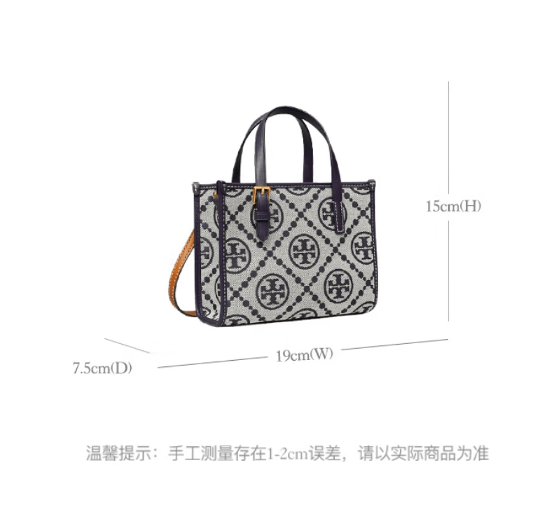 商品[国内直发] Tory Burch| 汤丽柏琦TB女包T MONOGRAM经典老花满印织物提花托特包单肩斜挎包女包 迷你 145537 海军蓝,价格¥2722,第2张图片详细描述