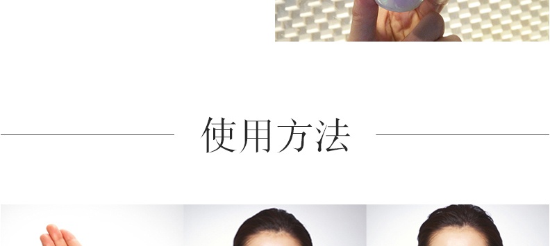 商品[国内直发] SK-II|SK-II小灯泡精�华水提亮肤色精华液露美白保湿 50ml,价格¥940,第14张图片详细描述