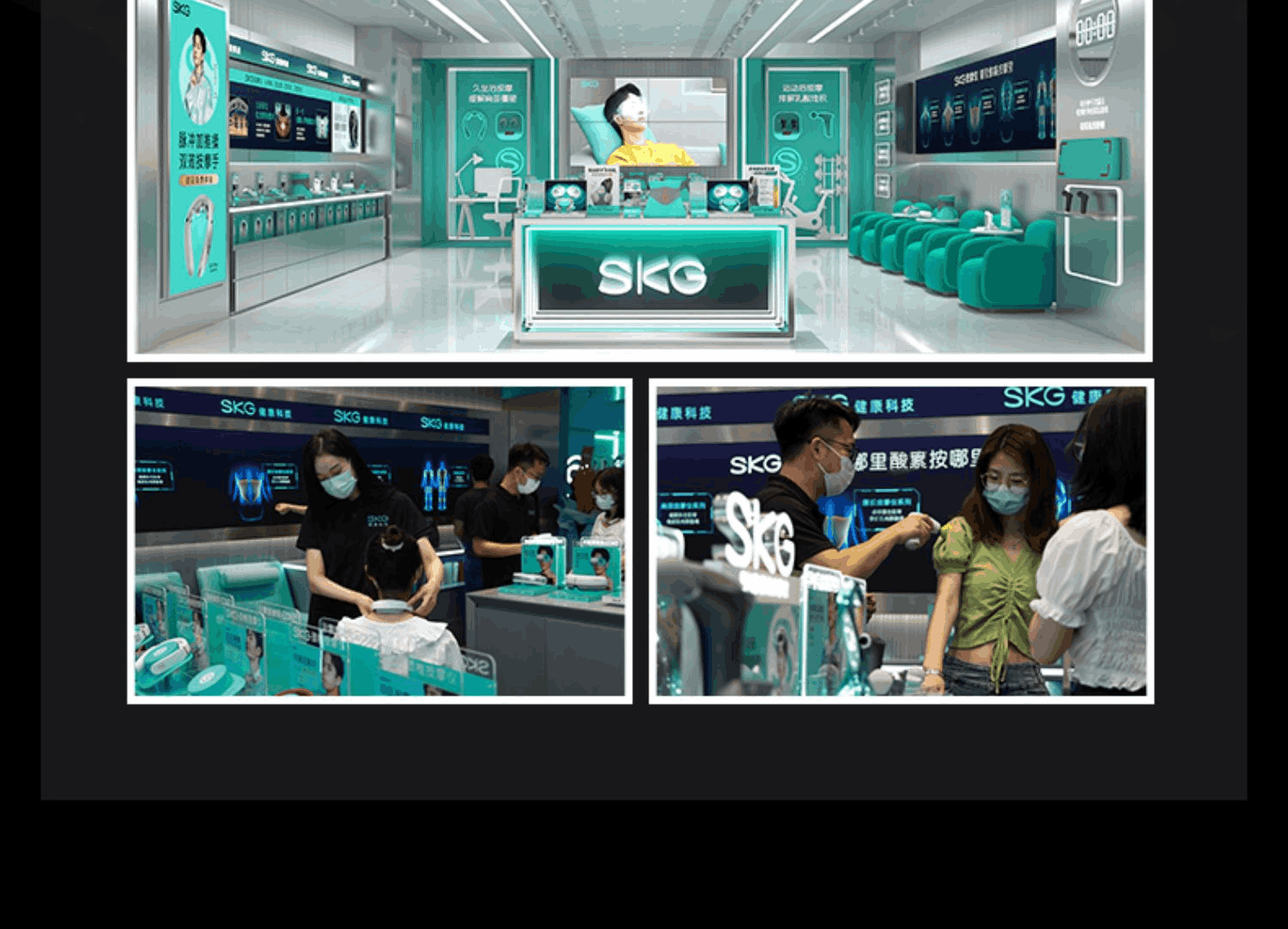 商品[国内直发] SKG|颈椎颈部按摩仪器P7肩颈护颈仪全自动物理按揉颈椎按摩仪,价格¥1032,第37张图片详细描述