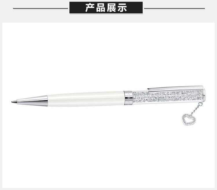 商品[国内直发] Swarovski|Swarovski 施华洛世奇 白色Crystalline经典款圆珠笔办公文具用品 5224386,价格¥315,第3张图片详细描述