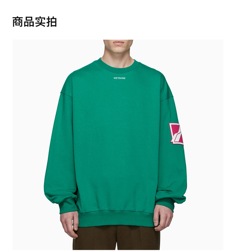 商品We11done|WE11DONE 男女同款绿色圆领卫衣 WD-TS3-21-526-U-GR,价格¥1730,第5张图片详细描述