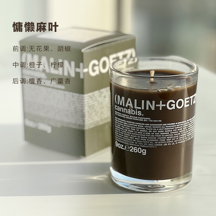 商品Malin + Goetz|(MALIN+GOETZ)马林狗子室内香氛香薰蜡烛套装[麻叶255g+情迷朗姆酒67g],价格¥426,第4张图片详细描述