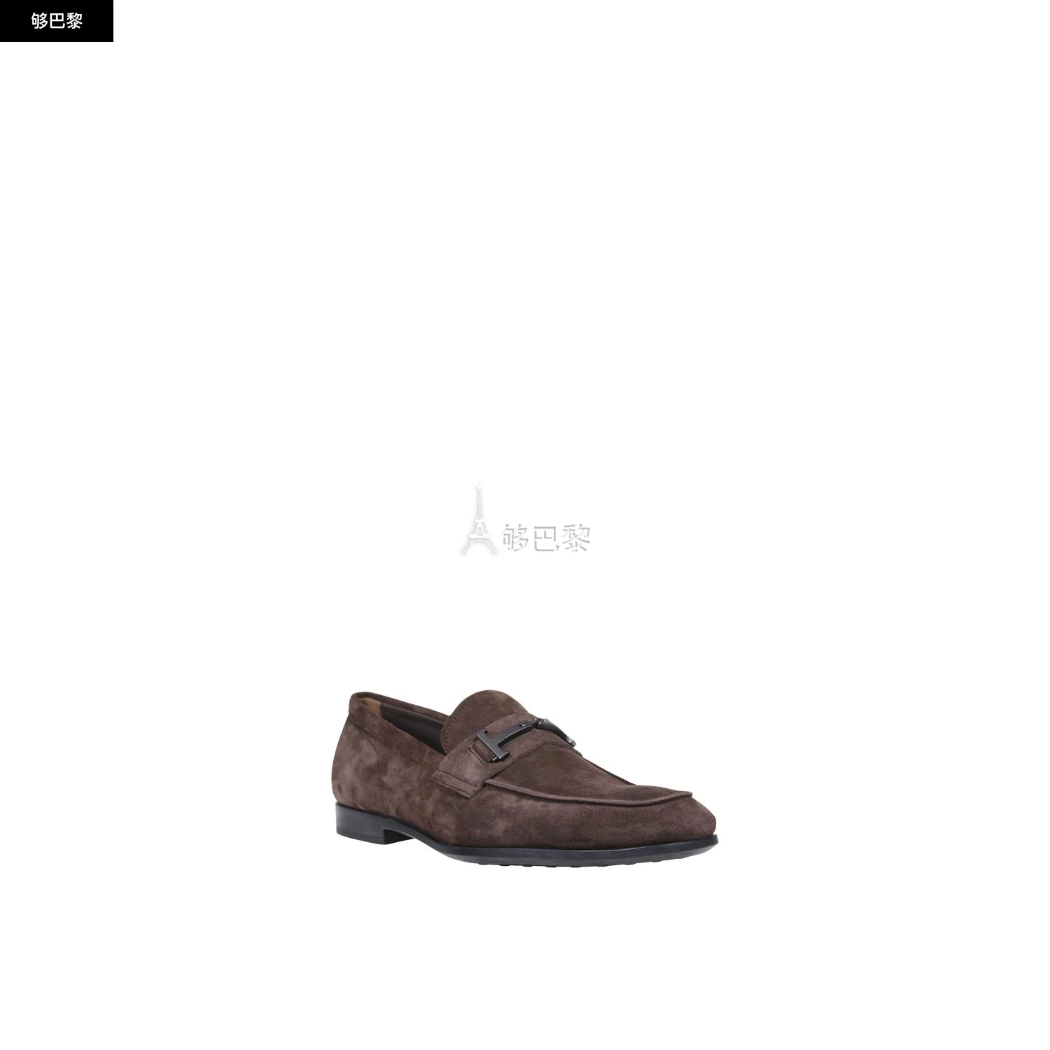 商品Tod's|【特惠6.0折】包邮包税【预售7天发货】 TOD'S 2023秋冬 男士 休闲运动鞋 休闲鞋 2406390 XXM51B0HG70RE0S800 ,价格¥3774,第4张图片详细描述