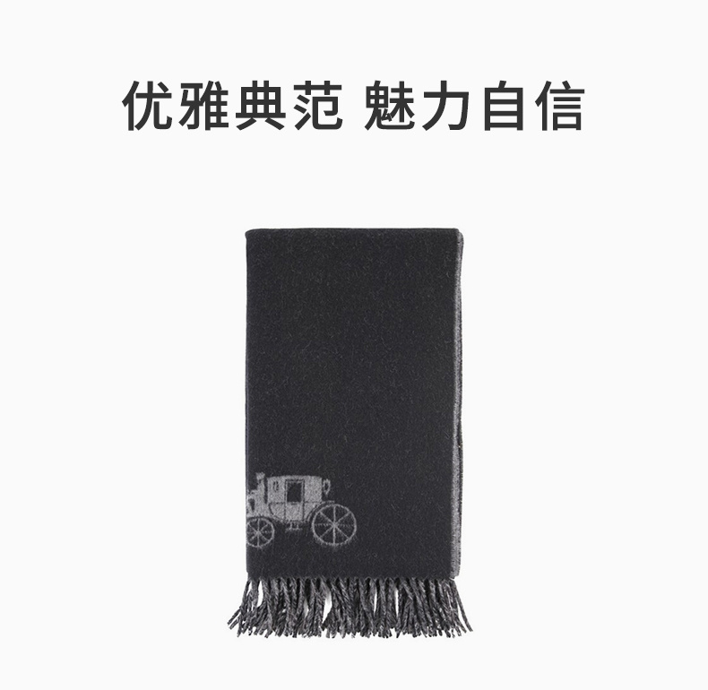 商品Coach|COACH 女士黑灰拼色logo围巾 F4622BKHG,价格¥603,第3张图片详细描述