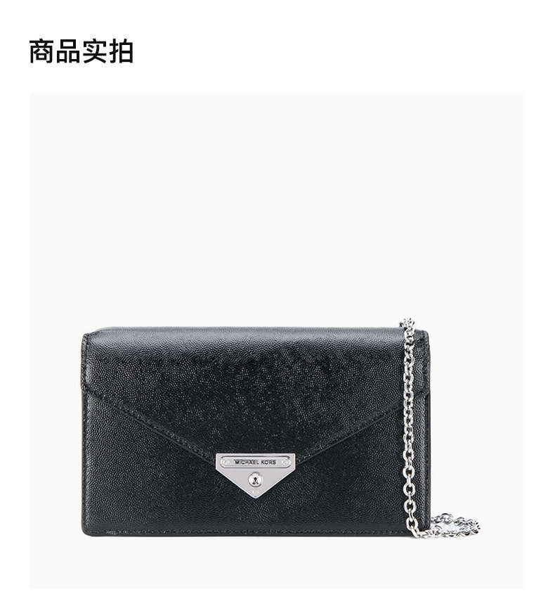 商品[国内直发] Michael Kors|Michael Kors 迈克高仕 女士黑色银扣单肩包 30H9SGHC2A-BLACK,价格¥968,第4张图片详细描述