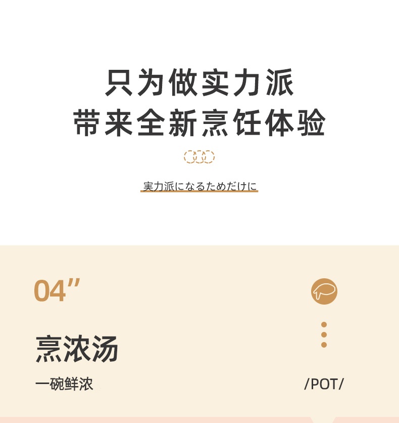 商品[国内直发] ZHENMI|臻米（ZHENMI）电火锅锅多功能锅网红料理锅可烤肉电炒锅电蒸锅一体家用蒸煮炒煎不沾锅煎烤机,价格¥308,第9张图片详细描述