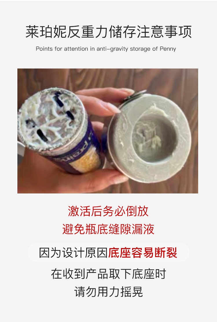 商品La Prairie|莱珀妮蓓丽鱼子酱反重力精华液50ml紧致提拉滋润紧颜液,价格¥3852,第9张图片详细描述