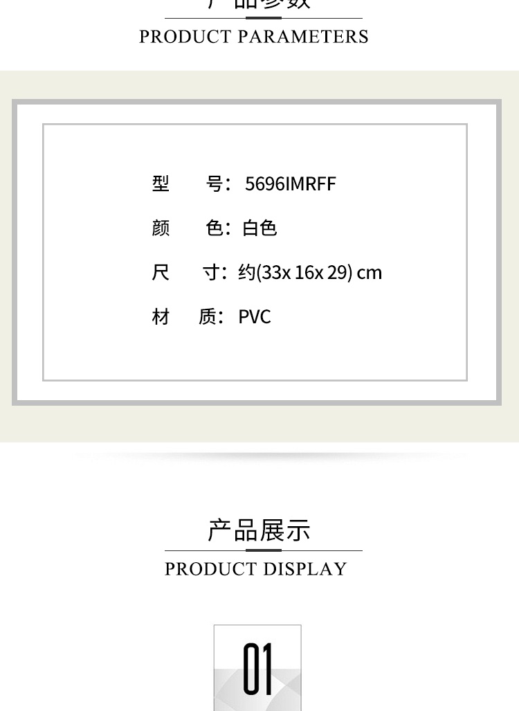 商品[国内直发] Coach|COACH 奥莱款大号女士PVC配皮单肩手提托特包 5696IMRFF,价格¥2002,第2张图片详细描述