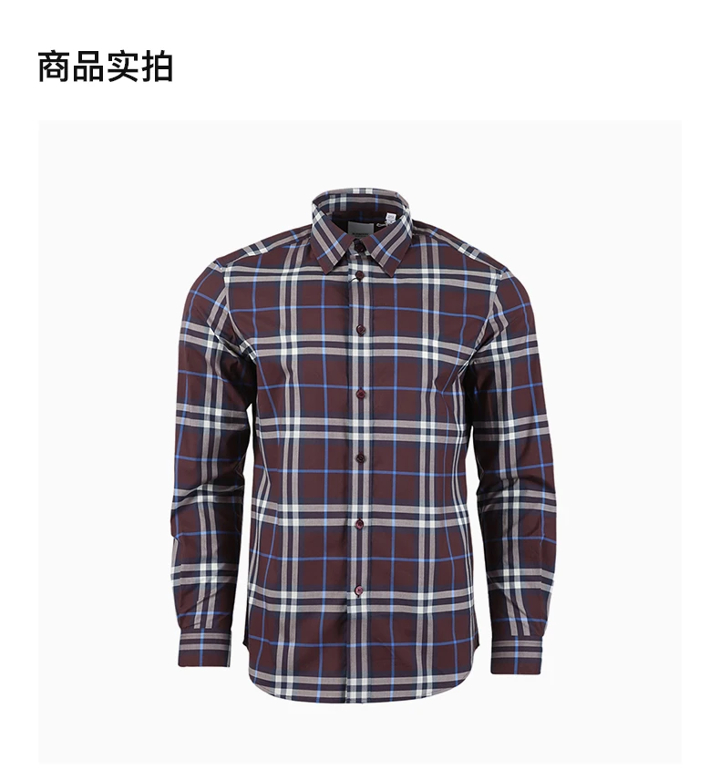 商品Burberry|BURBERRY 格纹男士衬衫 8055727,价格¥2509,第4张图片详细描述