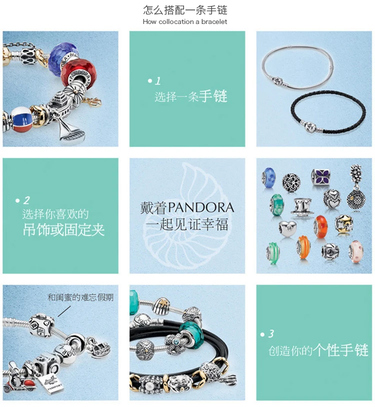 商品[国内直发] PANDORA|PANDORA 银色女士串珠 796020CZ,价格¥200,第4张图片详细描述