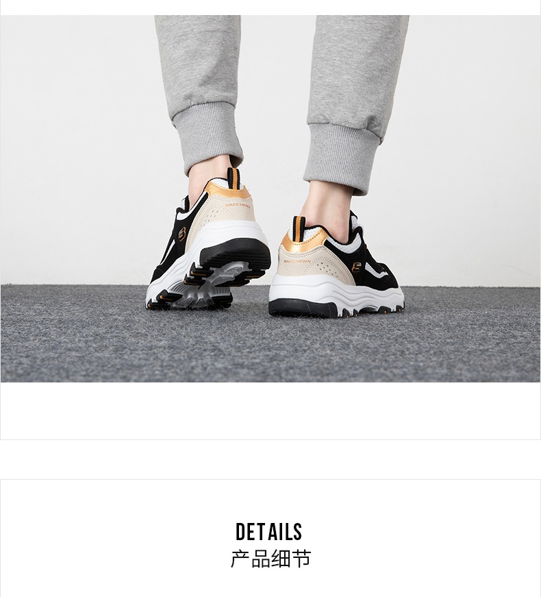 商品[国内直发] SKECHERS|女士运动休闲鞋 老爹鞋,价格¥299,第2张图片详细描述