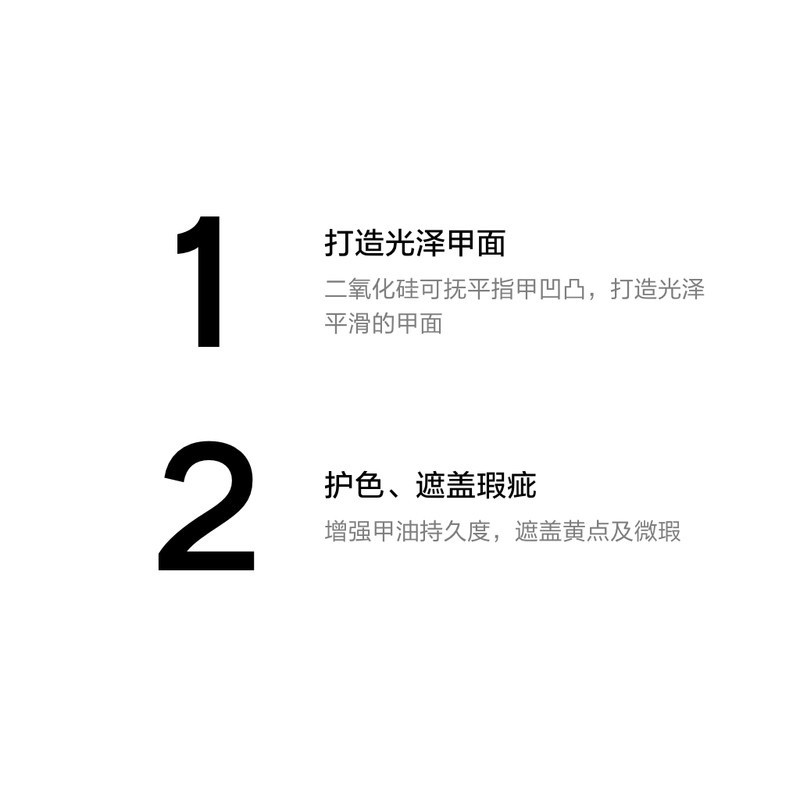 商品Chanel|Chanel香奈儿纯色指甲护理油13ml 白色,价格¥328,第5张图片详细描述