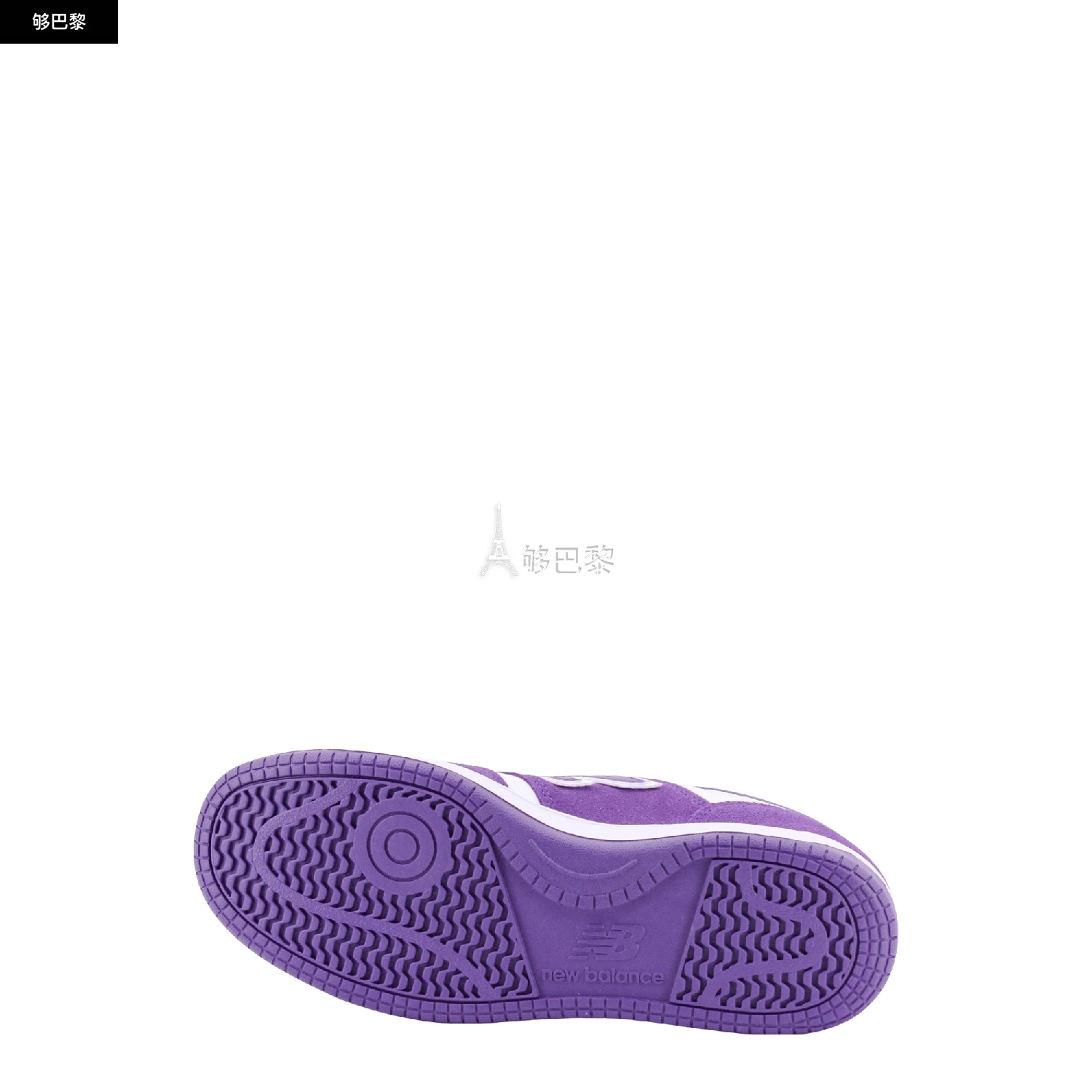 商品New Balance|【特惠8.7折】【预售】 2023秋冬 男士 休闲运动鞋 运动鞋 2437424  BB480LWDPURPLE ,价格¥1401,第6张图片详细描述