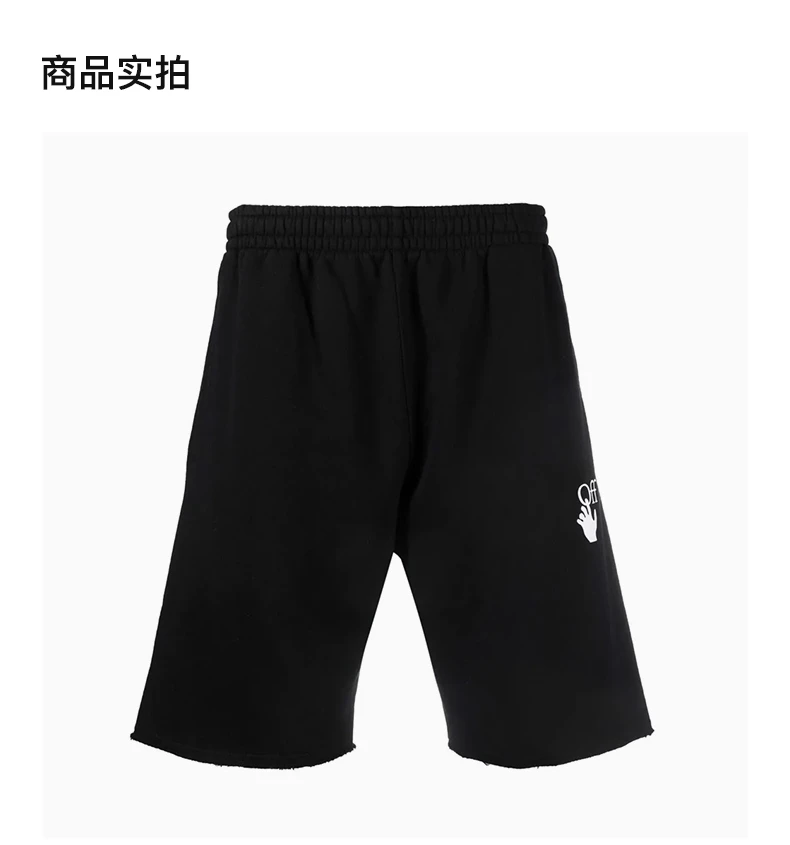 商品Off-White|OFF WHITE 男士黑色运动短裤 OMCI006F21FLE003-1001,价格¥2221,第4张图片详细描述