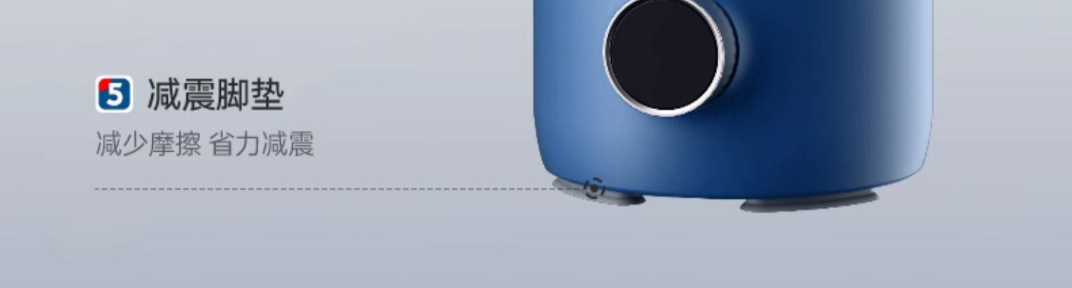 商品[国内直发] Morphy Richards|破壁机家用养生壶轻音小型榨汁机双杯全自动料理机加热豆浆机MR8200,价格¥398,第13张图片详细描述