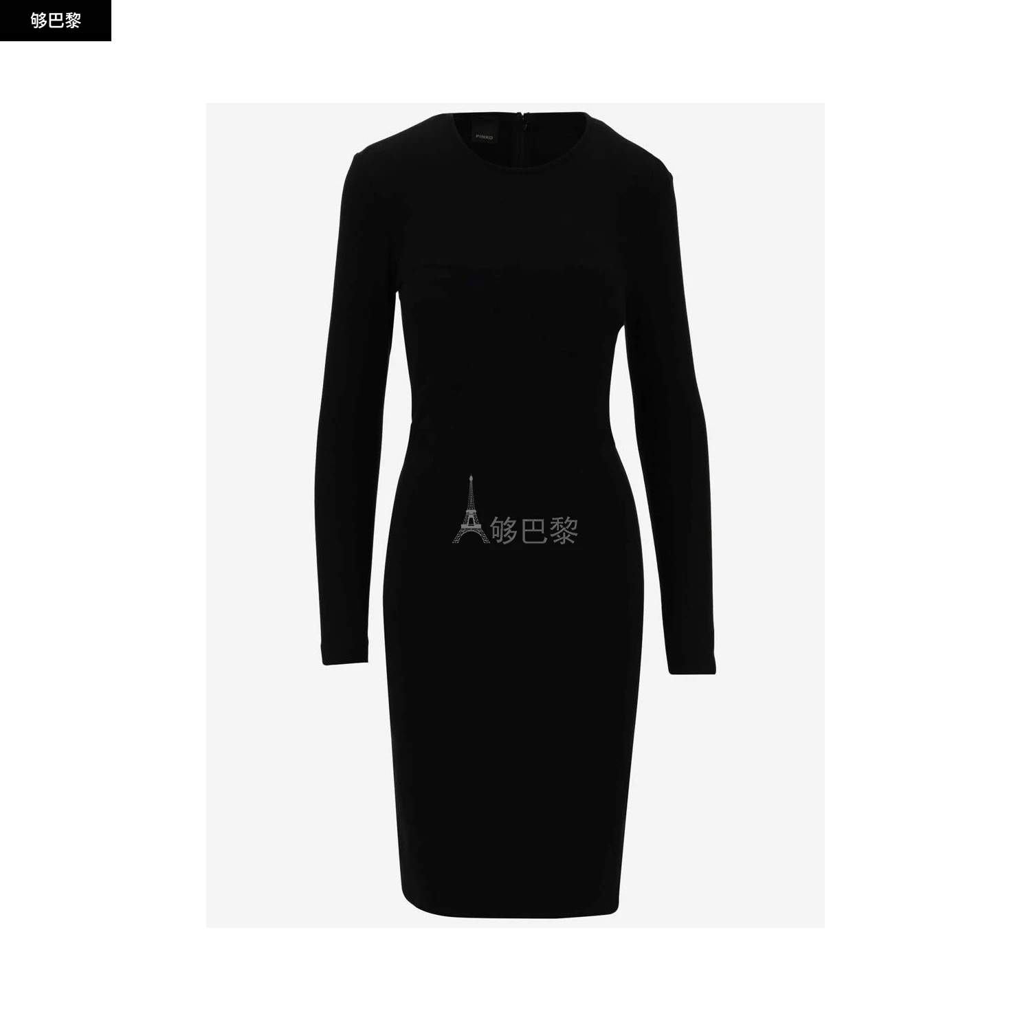 商品PINKO|【特惠5.5折】【预售】 2023秋冬 女士 连衣裙 半身裙 2255298  102073A15MZ99 ,价格¥1736,第6张图片详细描述