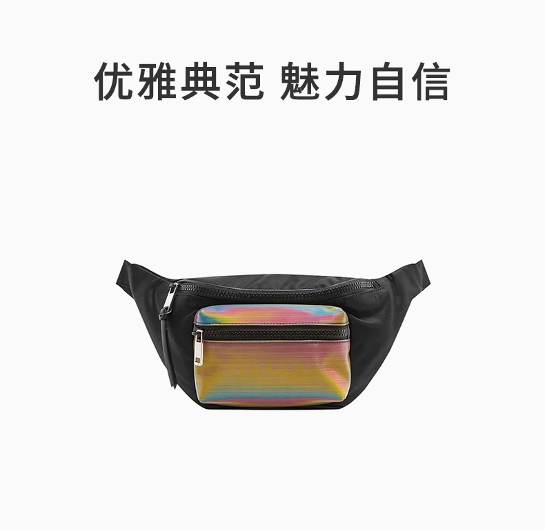 商品Givenchy|Givenchy 纪梵希 男士黑色挎包 BK5037K0V9-001,价格¥3147,第1张图片详细描述