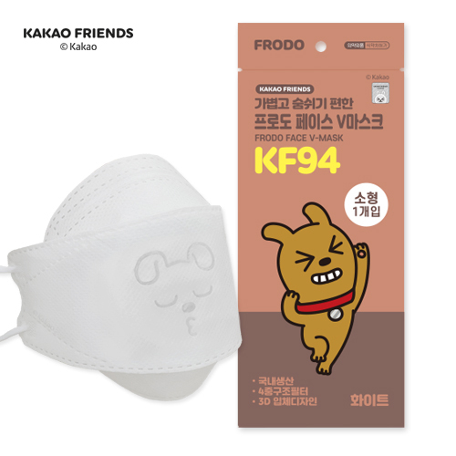 商品Tamsaa|【包邮包税】Exploration KF94防疫口罩 韩国热销 三折型 可爱儿童口罩 独立包装 高效过滤 透气柳叶型3d立体口罩 ,价格¥156,第4张图片详细描述