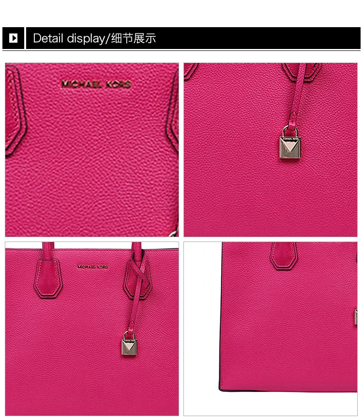 商品[国内直发] Michael Kors|Michael Kors 迈克高仕 MERCER系列亮粉色牛皮女士包袋 30F6GM9T3L-Ultra-Pink,价格¥1121,第6张图片详细描述