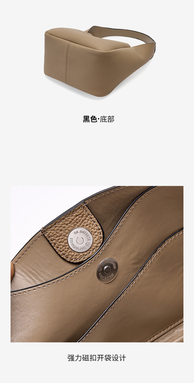 商品[国内直发] GLENVINTEN|格岚云顿真皮头层牛皮女包通勤单肩包头层牛皮水桶包菜篮子包包女2022小众腋下包,价格¥336,第23张图片详细描述