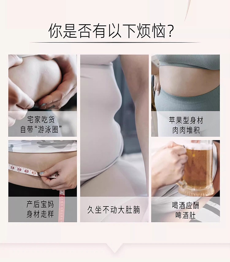 商品EAFIT|小腹婆五酶合一绿原酸咖啡提取物胶囊 120粒 减腹静燃阻糖碳油,价格¥207,第6张图片详细描述