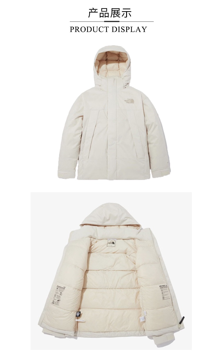 商品The North Face|THE NORTH FACE北面短款大口袋防水鹅绒羽绒服 NJ2DN50C-白色,价格¥1794,第4张图片详细描述