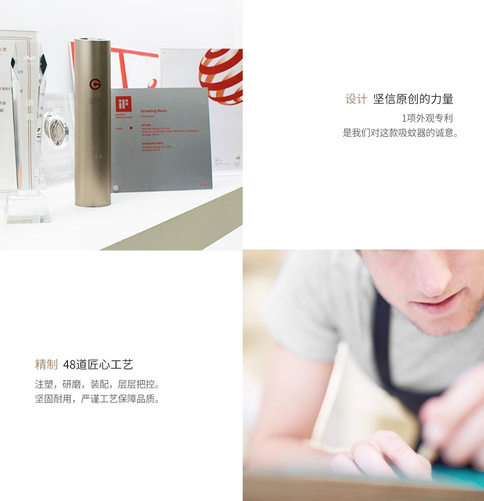 商品[国内直发] Smart Frog|卡蛙（SmartFrog）净化器 空气净化器 家用母婴除尘迷你 低音 终结者,价格¥323,第6张图片详细描述