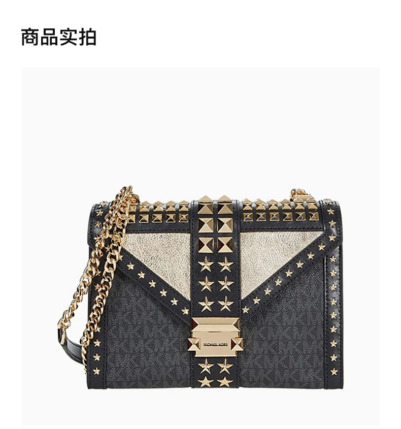 商品[国内直发] Michael Kors|MICHAEL KORS 女士黑金PVC配皮单肩包 30H0GWHL3Y-BLKGOLD,价格¥2128,第2张图片详细描述