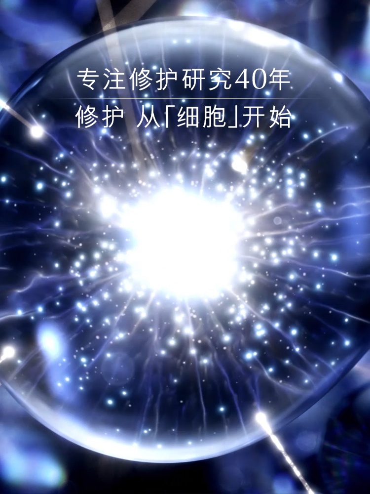 商品Estée Lauder|雅诗兰黛第七代小棕瓶精华液 50/100ml特润修护面部紧致抗皱补水保湿,价格¥114,第4张图片详细描述