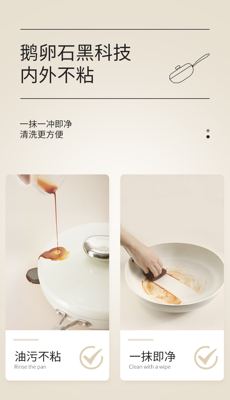 商品[国内直发] URBAN SPLASH|VELOSAN鹅卵石煎锅26cm直径26CM,价格¥397,第9张图片详细描述