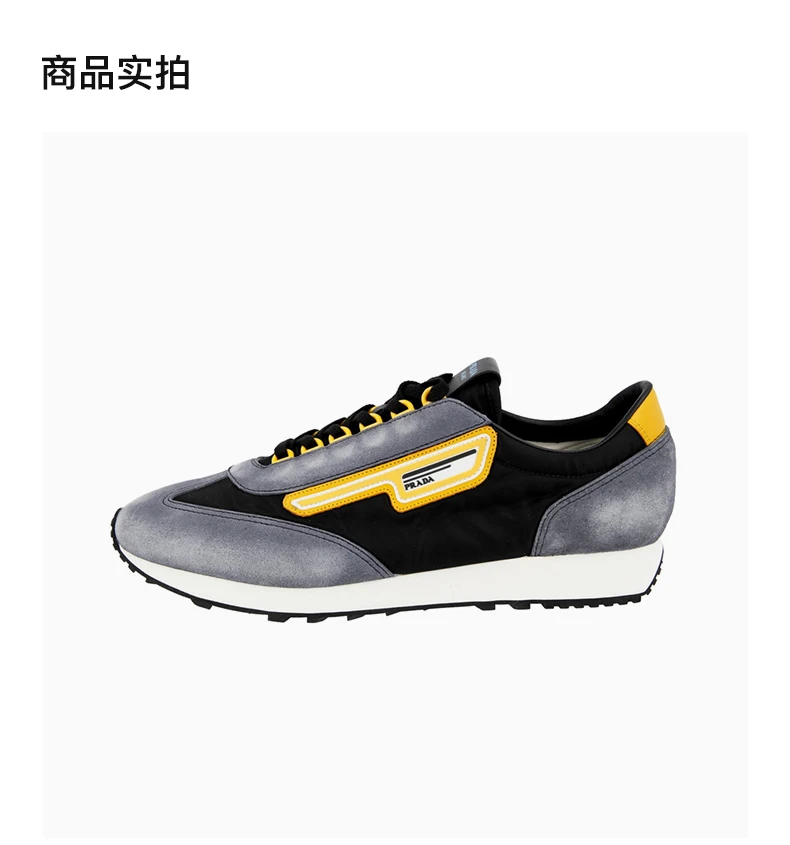 商品Prada|PRADA 男士黑色灰色拼色皮革运动鞋 2EG276-3KUY-F0002,价格¥2562,第4张图片详细描述