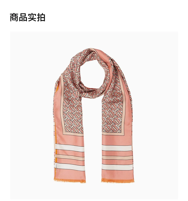 商品Burberry|BURBERRY 粉色女士围巾 8041175,价格¥3086,第3张图片详细描述