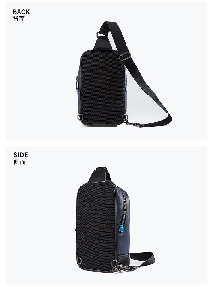 商品[国内直发] Coach|COACH/蔻驰 男士新款潮流斜挎胸包 藏蓝色拼色 C1487 QBS4B,价格¥1469,第4张图片详细描述