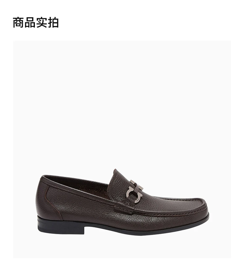 商品Salvatore Ferragamo|Salvatore Ferragamo 菲拉格慕 男士黑色乐福鞋 02-9392-642847,价格¥3371,第3张图片详细描述