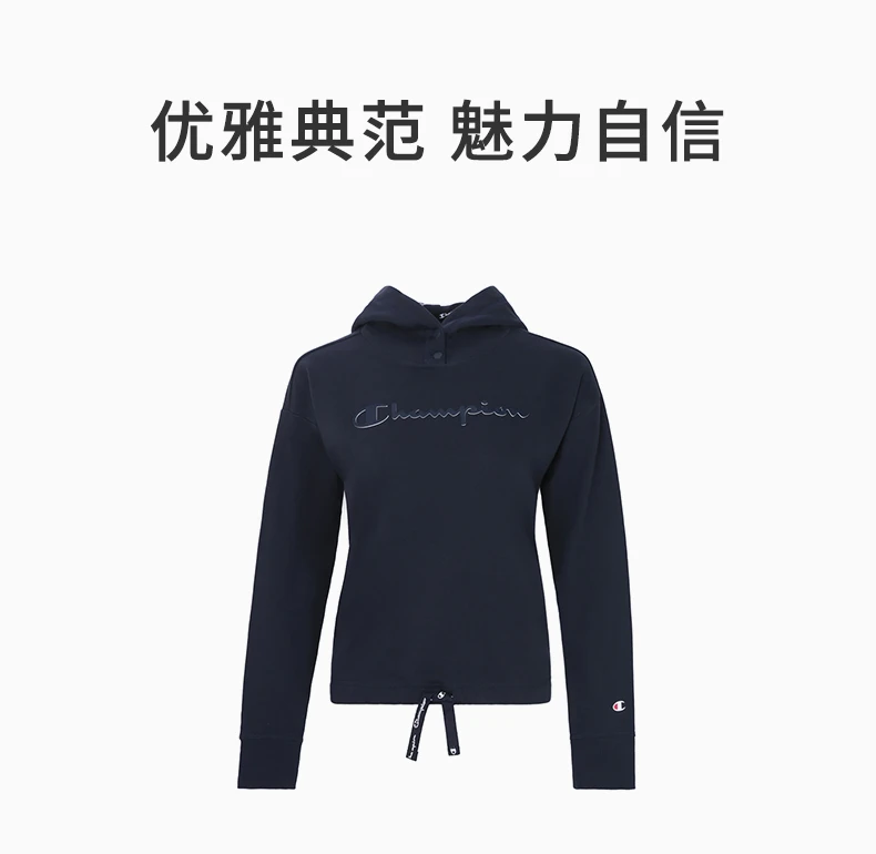 商品[国内直发] CHAMPION|CHAMPION 深蓝色女士卫衣/帽衫 111797-BS501,价格¥166,第1张图片详细描述